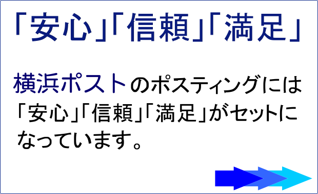 ���S�E�M���E����