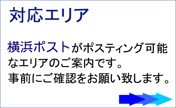 �Ή��G���A