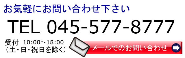 ���₢���킹